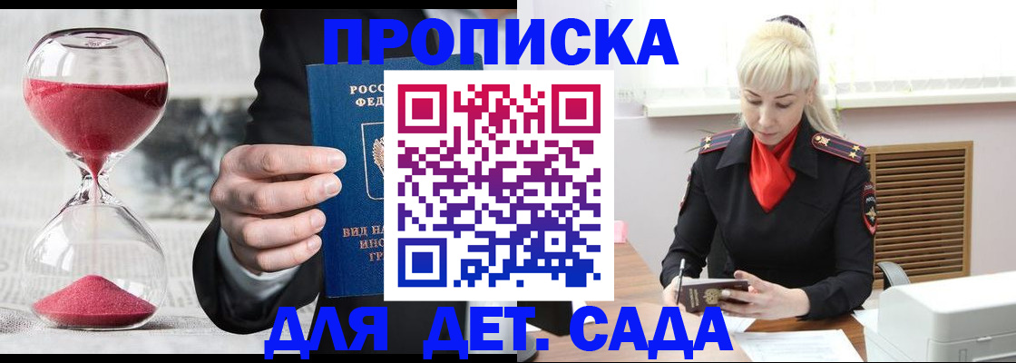 форма 3 в Сухом Логе